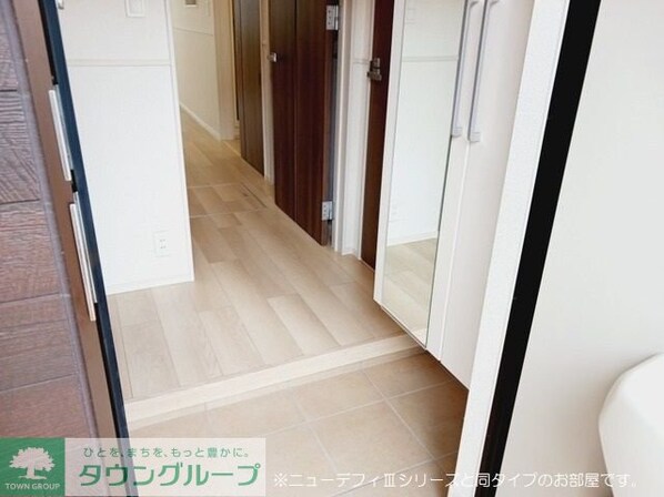 グラン・ハーモニー忠生公園の物件内観写真